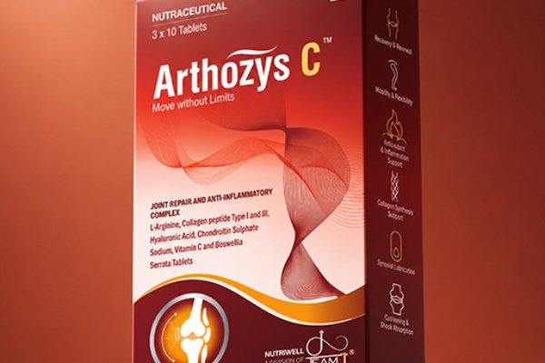 Arthozys C